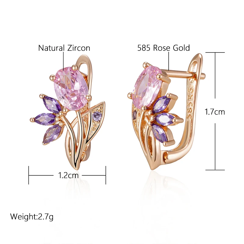 Purple Natural Zircon Flower Drop Earrings