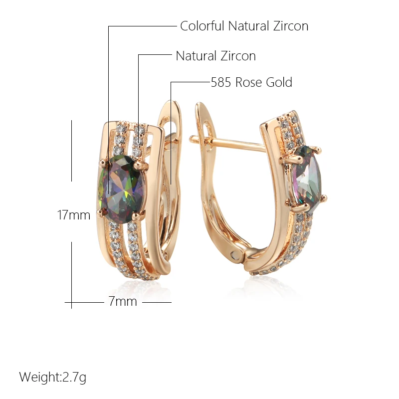 585 Rose Gold Vintage Drop Earrings