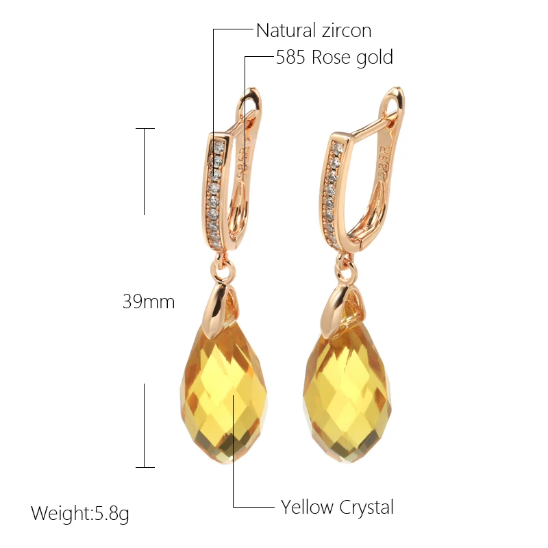 Rose Gold Pendant Earrings