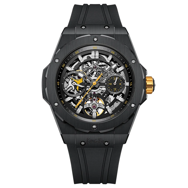 Welly Merck Kung Fu Series Limited Edition Watch