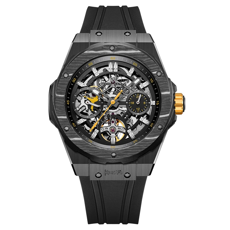Welly Merck Kung Fu Series Limited Edition Watch