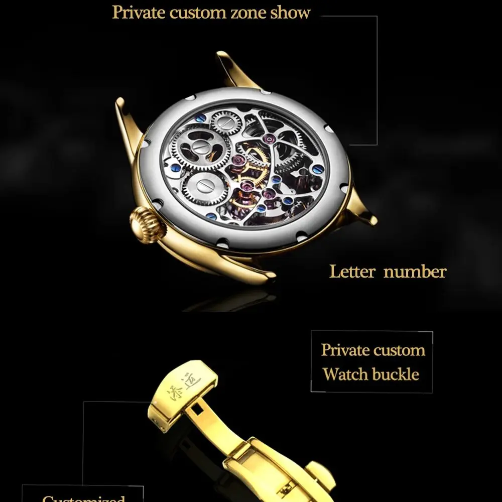Real Flying GUANQIN Tourbillon Movement Watch