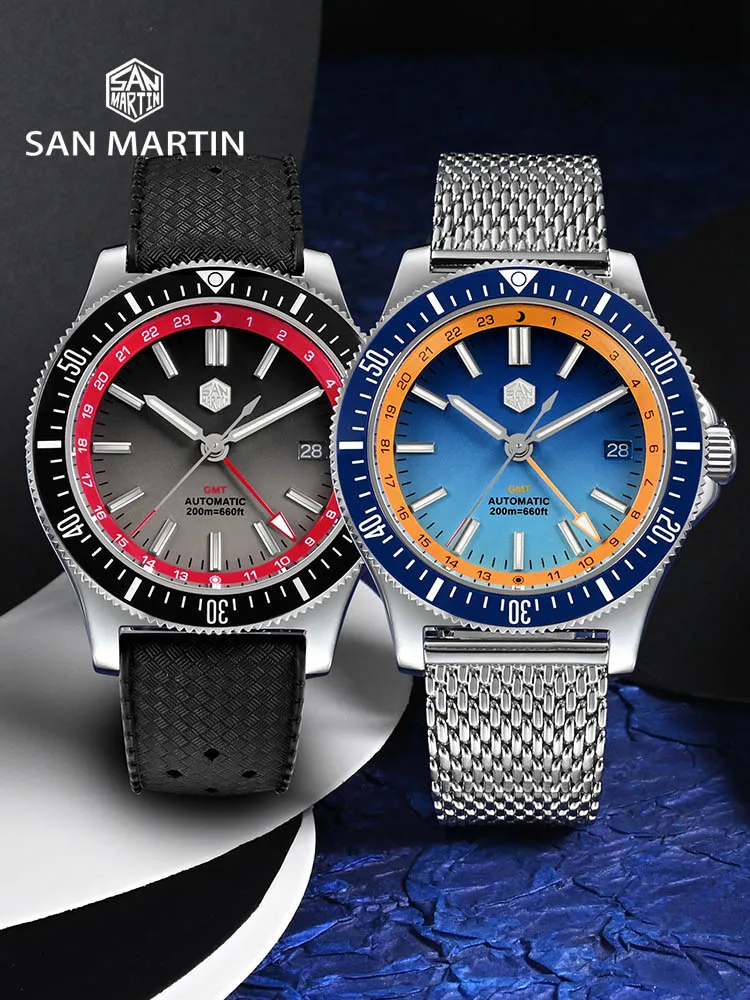 San Martin Original Design 41mm GMT Dive Watch NH34 Automatic 200M Waterproof Quick Release Bracelet