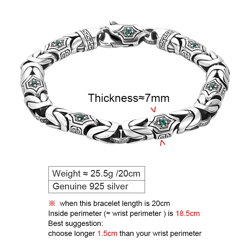 925 Sterling Silver Ping An Pattern Bracelet