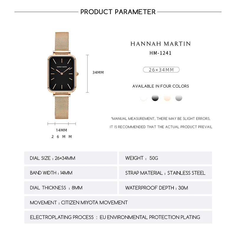 Rectangle Ultrathin Nordic Style Stainless Steel Women's Watch