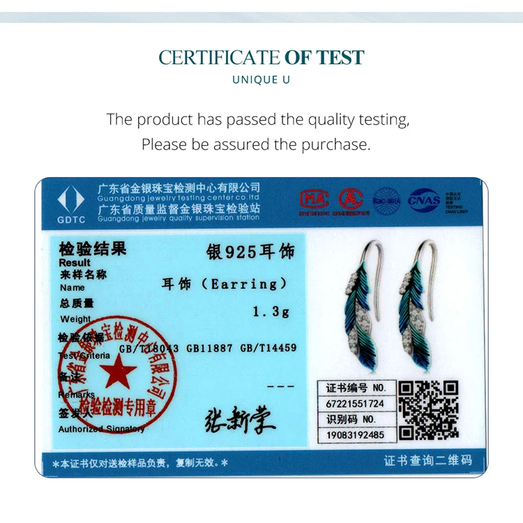 Dazzling Blue Feather Earrings S925 Silver Zircon