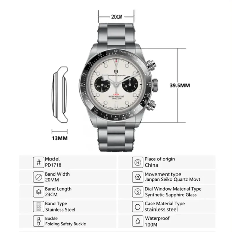 PAGANI DESIGN Panda Chrono Men’s Watch