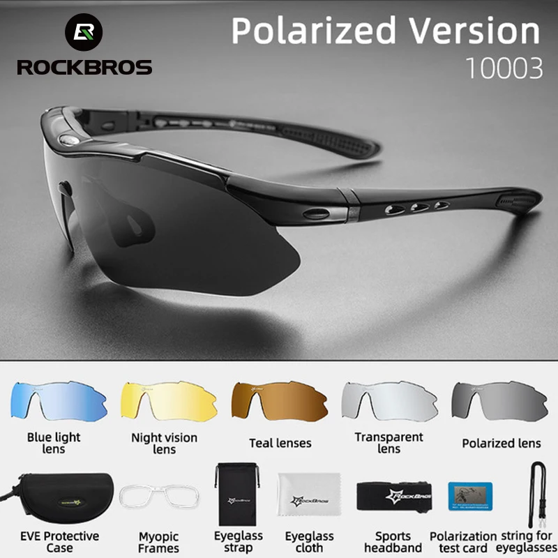 ROCKBROS Polarized Sports Cycling Glasses