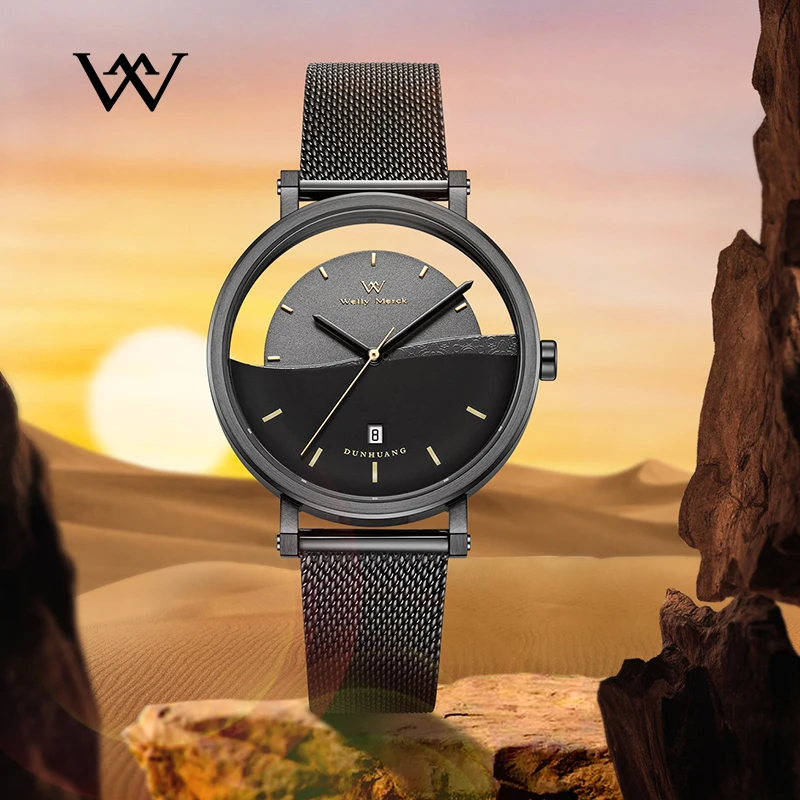 Welly Merck Dunhuang Limited Edition Watch