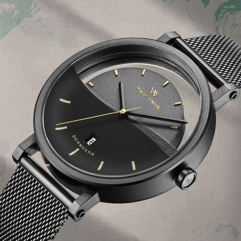 Welly Merck Dunhuang Limited Edition Watch