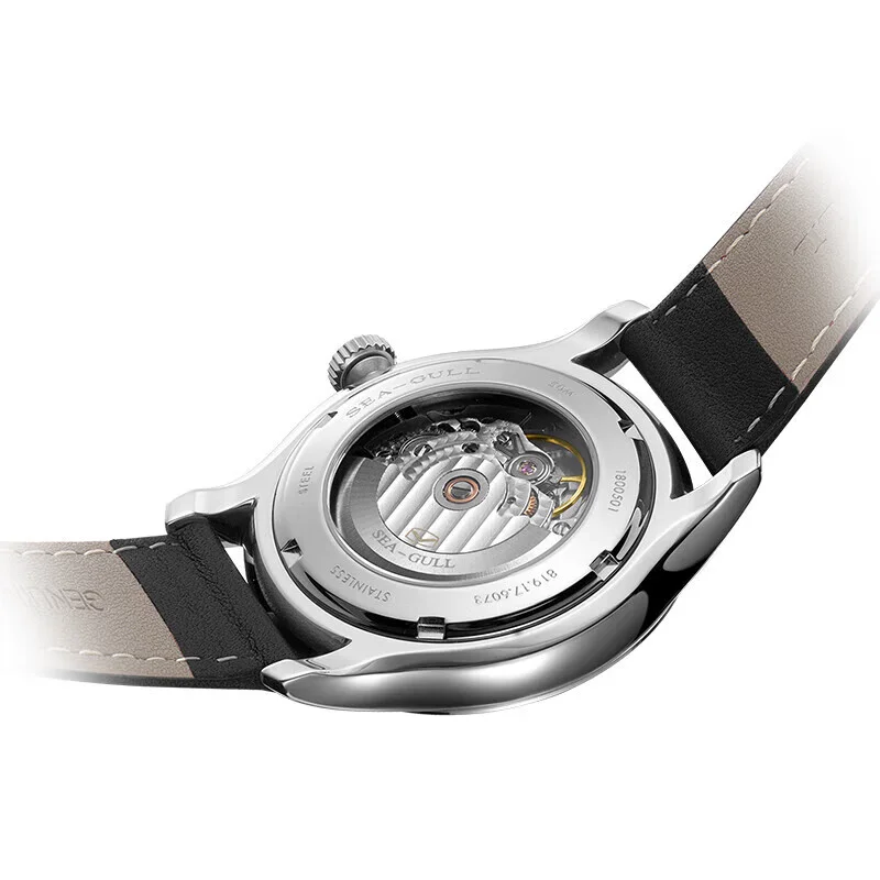 Sea-Gull 2024 Bauhaus Style Automatic Watch
