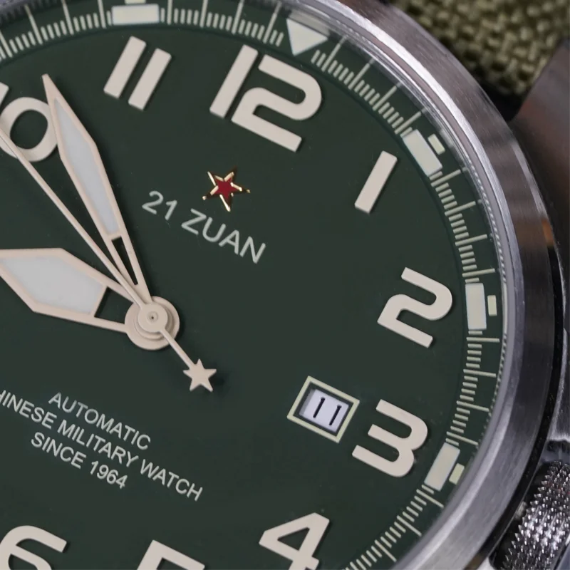 Seagull Original 21 Zuan Military Watch D581