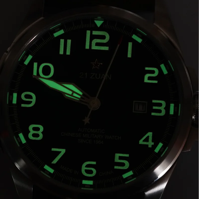 Seagull Original 21 Zuan Military Watch D581