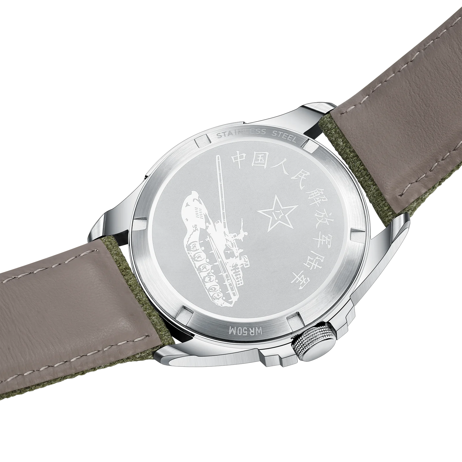 Seagull Original 21 Zuan Military Watch D581