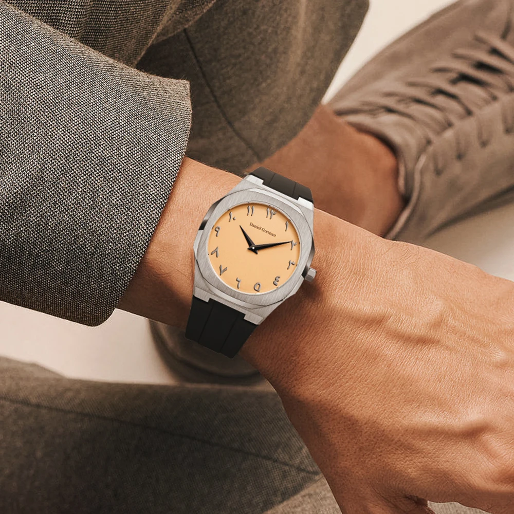 Daniel Gorman Watch with Arabic Numeral Dial