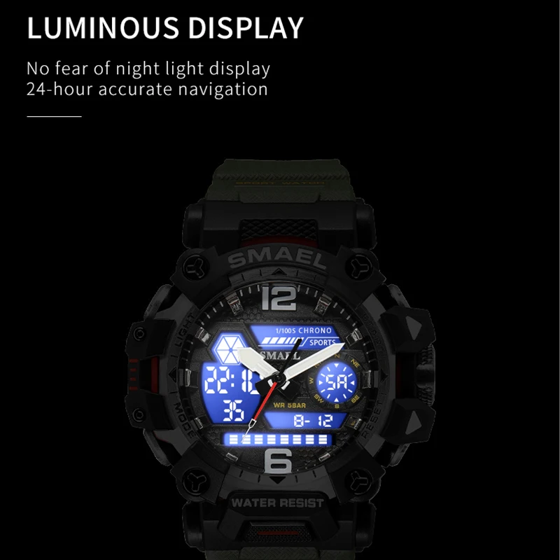 SMAEL 8072 Tactical Sports Watch