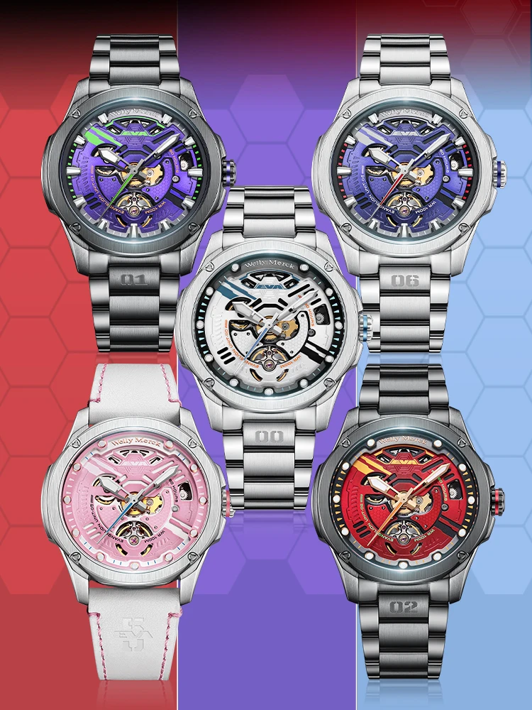 Welly Merck Limited Edition Mechanical Watch