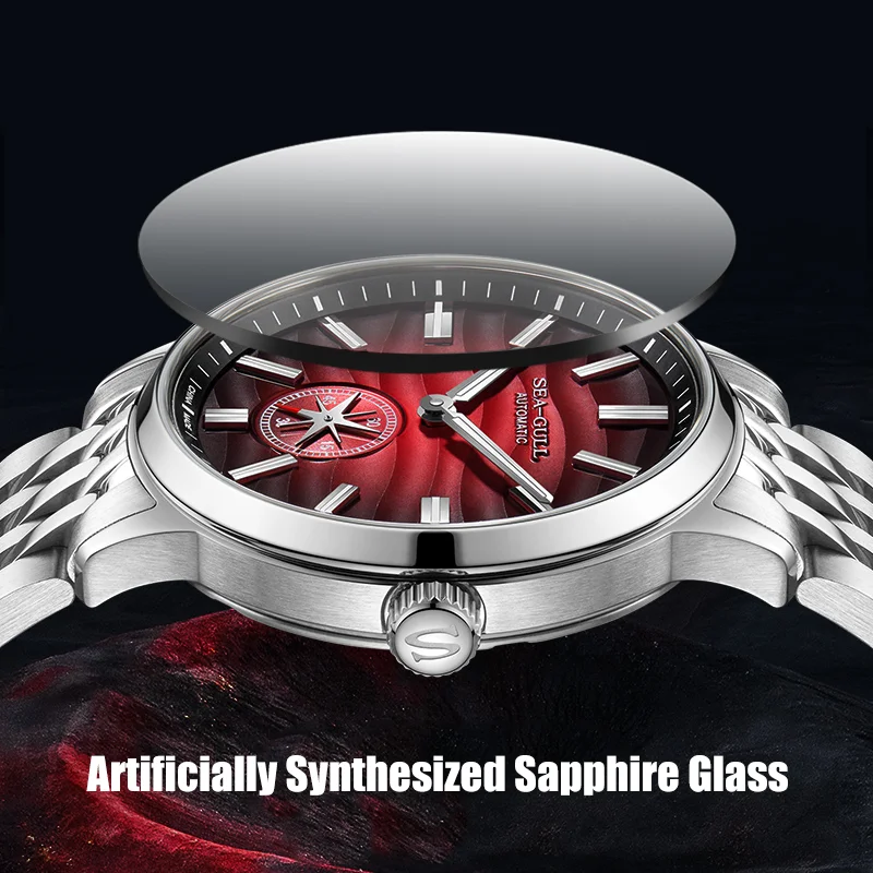 Seagull Natural Series Polaris Sub Dial Watch