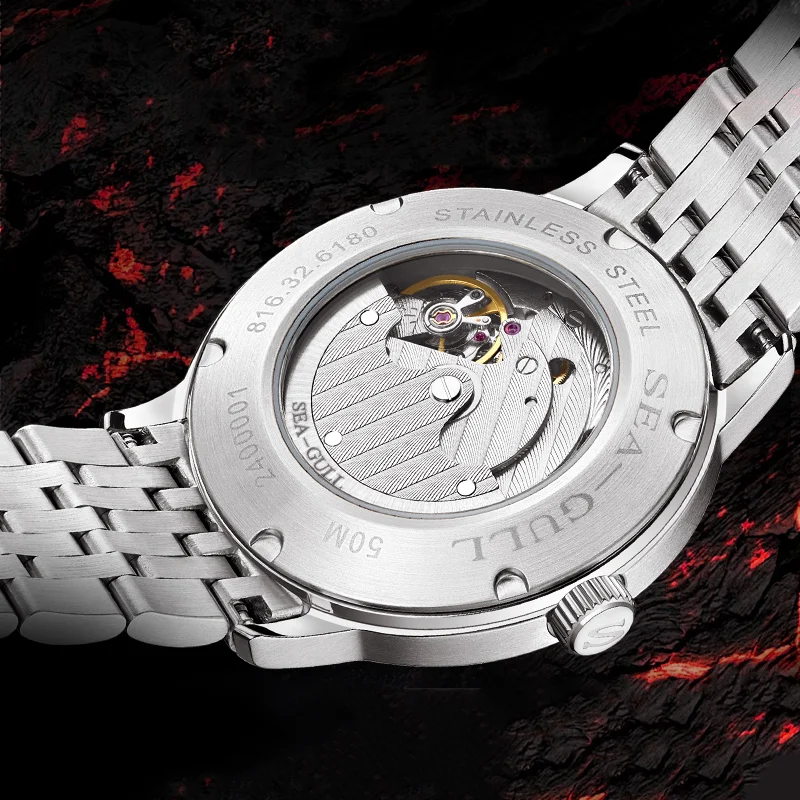 Seagull Natural Series Polaris Sub Dial Watch