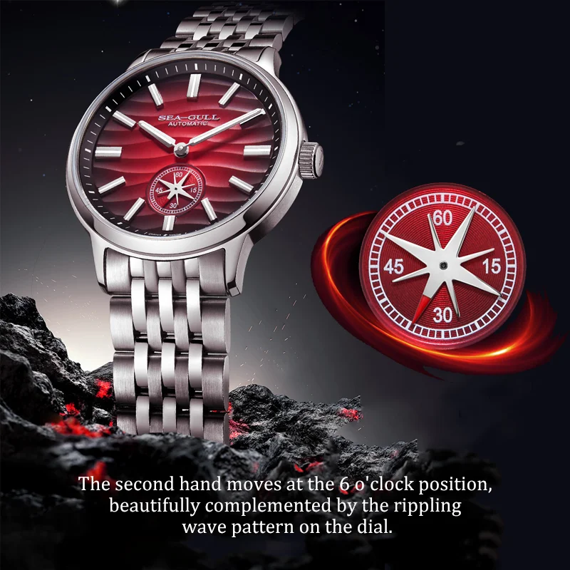 Seagull Natural Series Polaris Sub Dial Watch