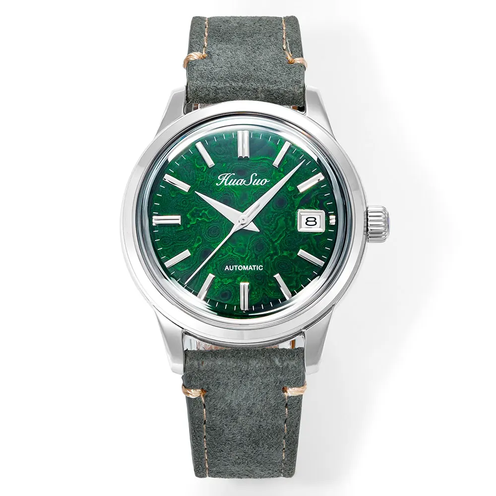 HUASUO Heritage Lacquer Dial Watch
