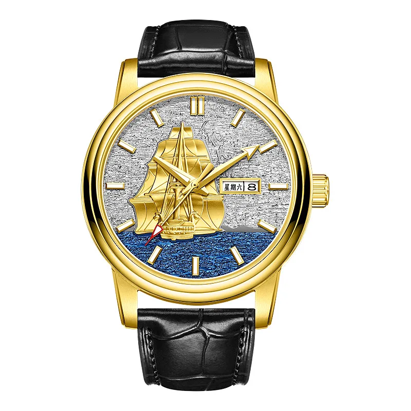 Hanboro Sailing Series Automatic Watch