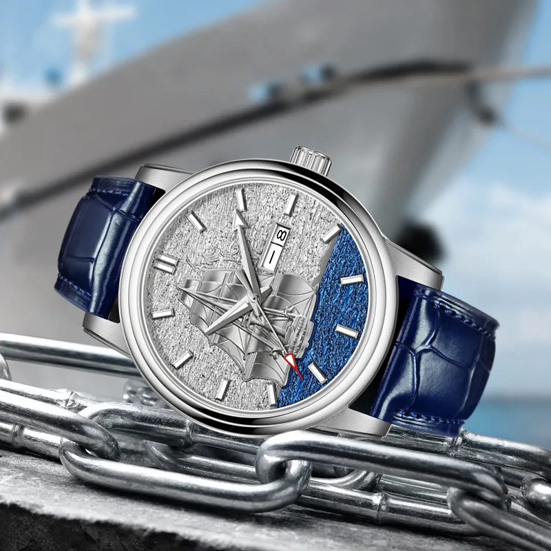 Hanboro Sailing Series Automatic Watch