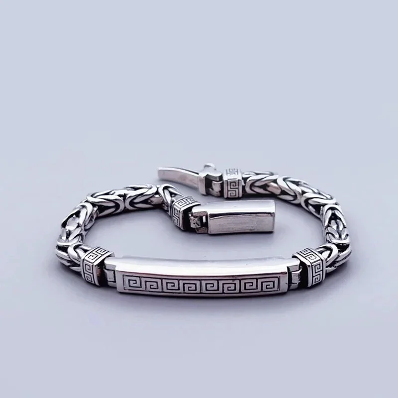 Aether Link - Polished Stainless Steel Bracelets
