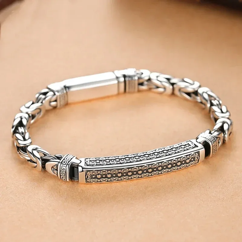 Aether Link - Polished Stainless Steel Bracelets