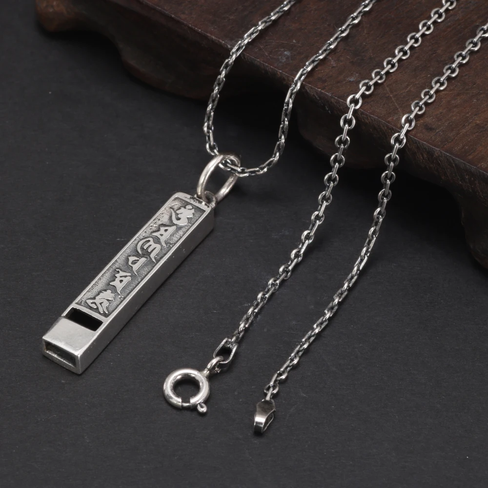 Echochant™ – The Mantra Whistle Pendant