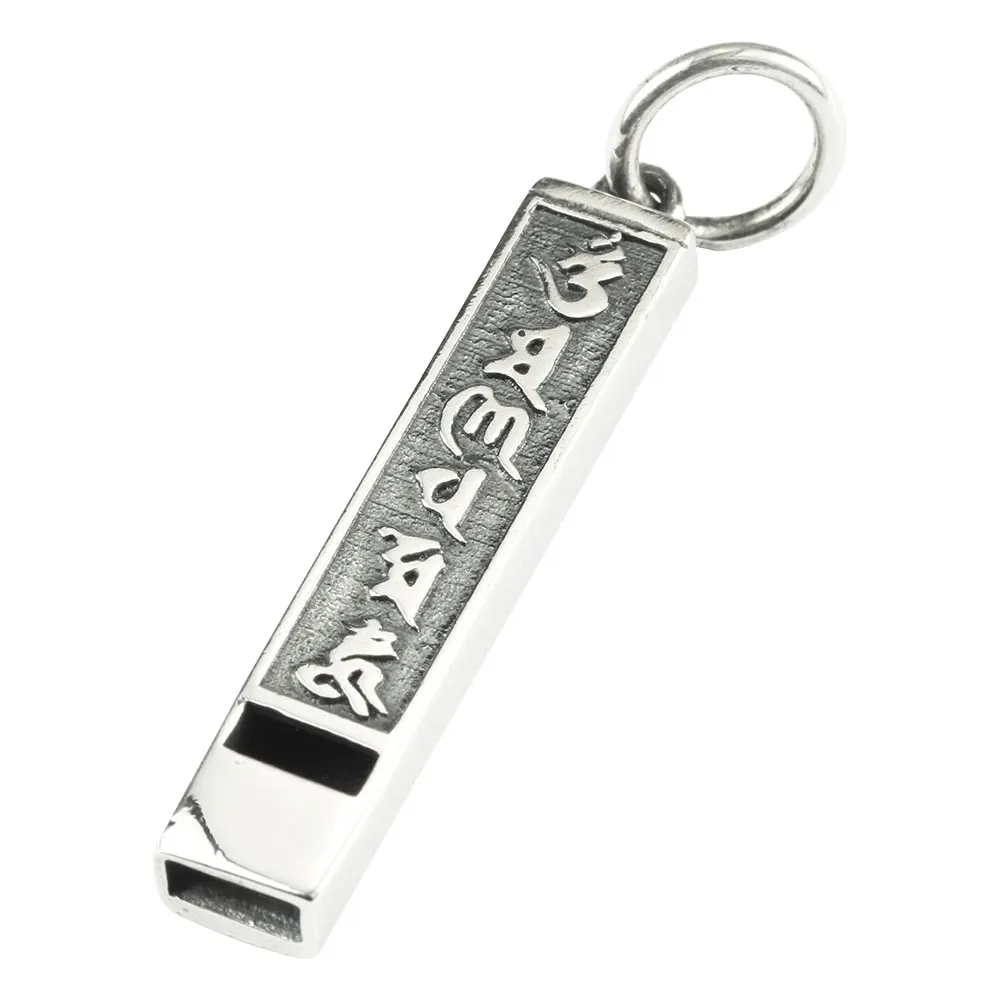 Echochant™ – The Mantra Whistle Pendant