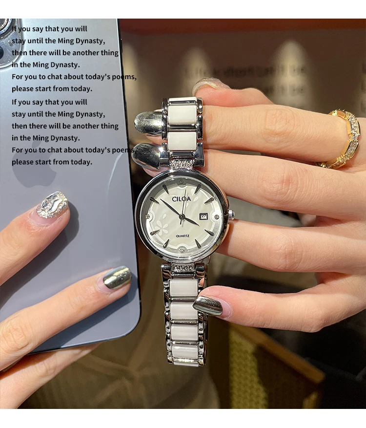 2025 Fashion Hot selling Ceramic Women's Watch Light Luxury Women's Quartz Watch