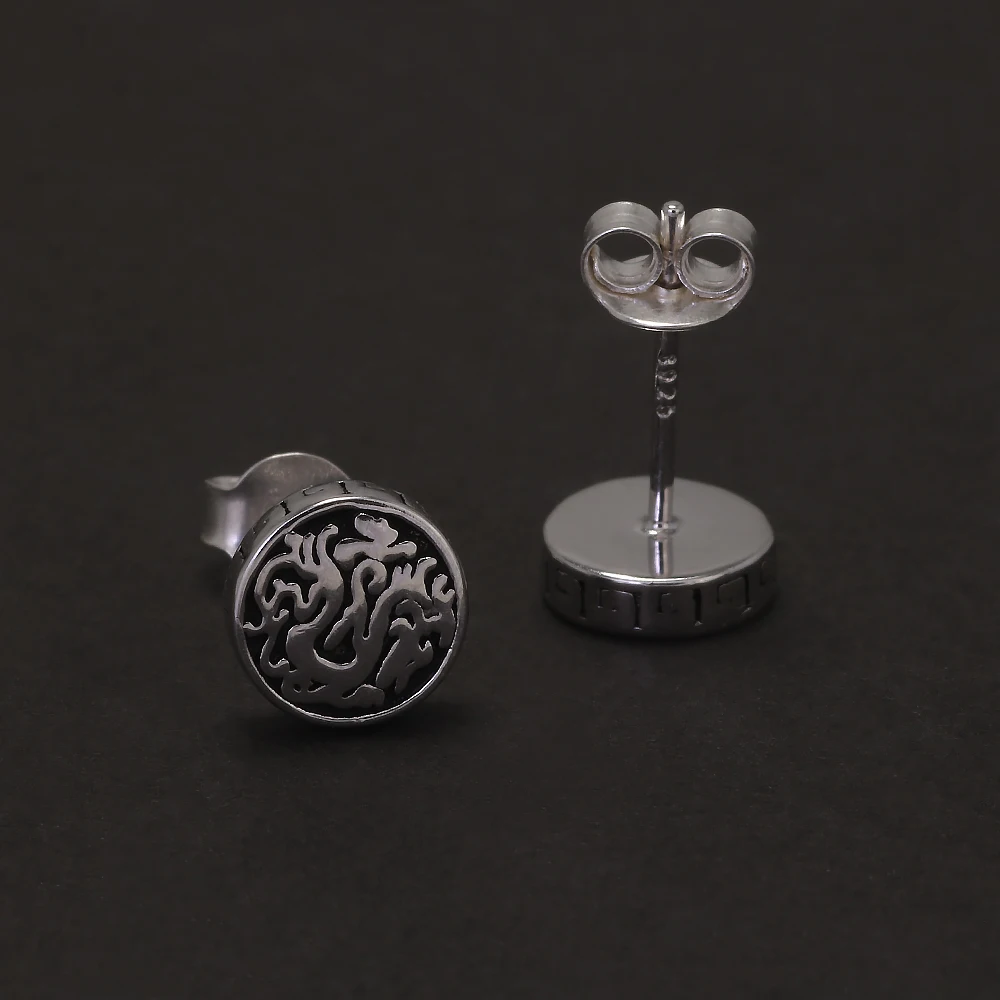 7mm 925 Sterling Silver Retro Viking Dragon Stud Earrings Men Women Round Shaped Vintage Punk Biker Jewelry Gift Hypoallergenic