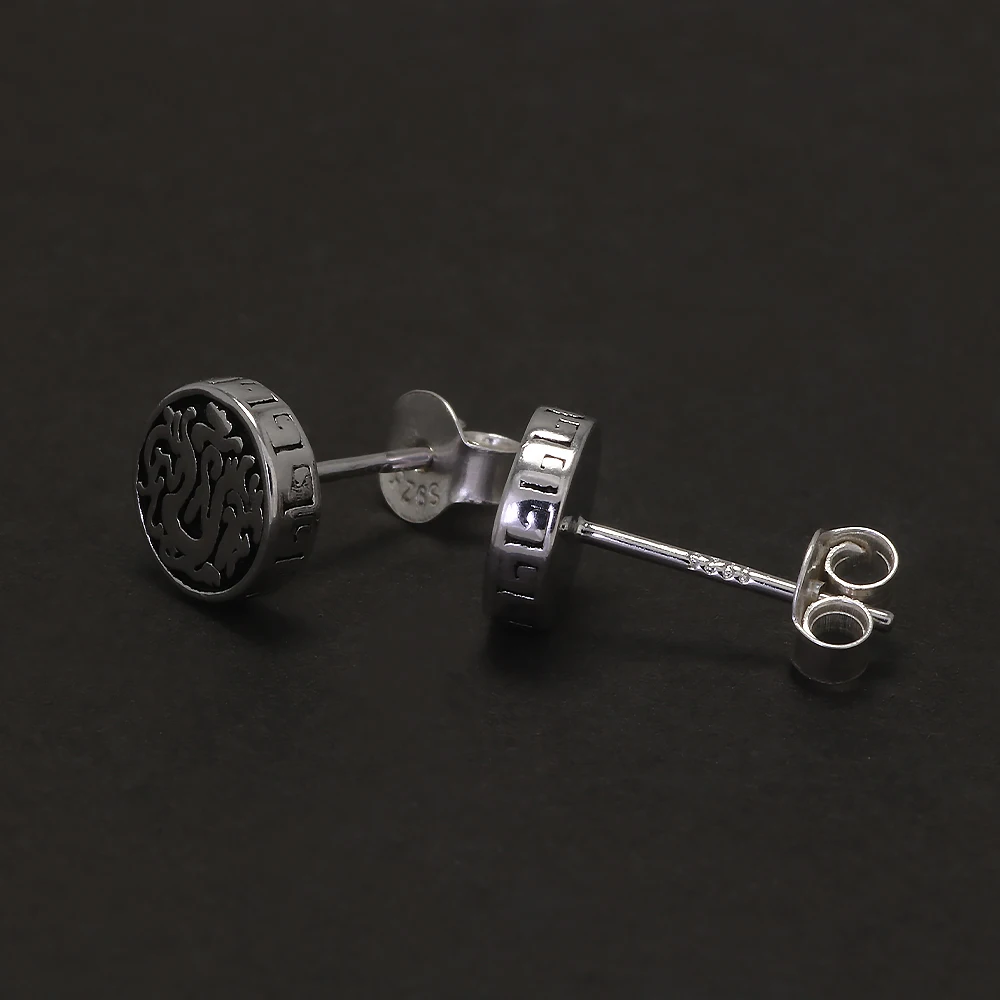 7mm 925 Sterling Silver Retro Viking Dragon Stud Earrings Men Women Round Shaped Vintage Punk Biker Jewelry Gift Hypoallergenic