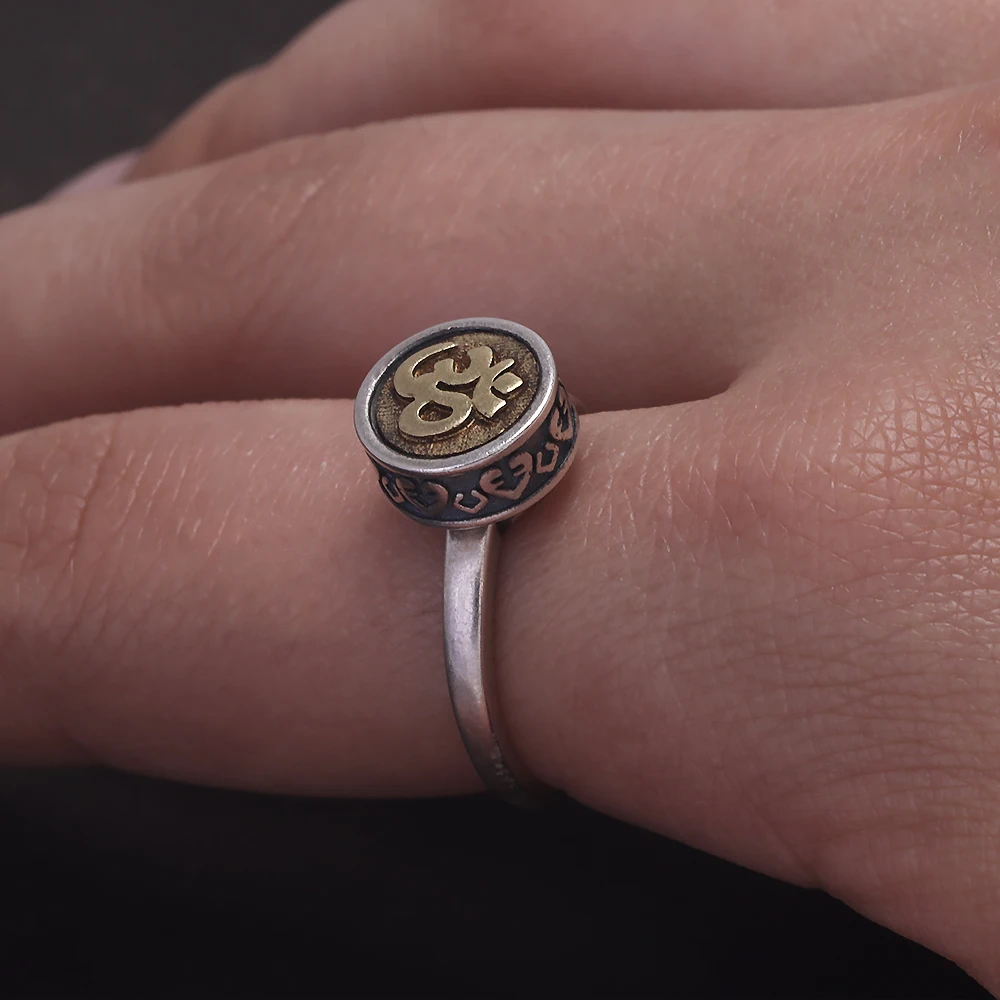 925 Sterling Silver Six Word Mantra Rotatable Ring for Women Men Vintage Buddhist Prayer Anti Stress Relieve Anxiety Jewelry