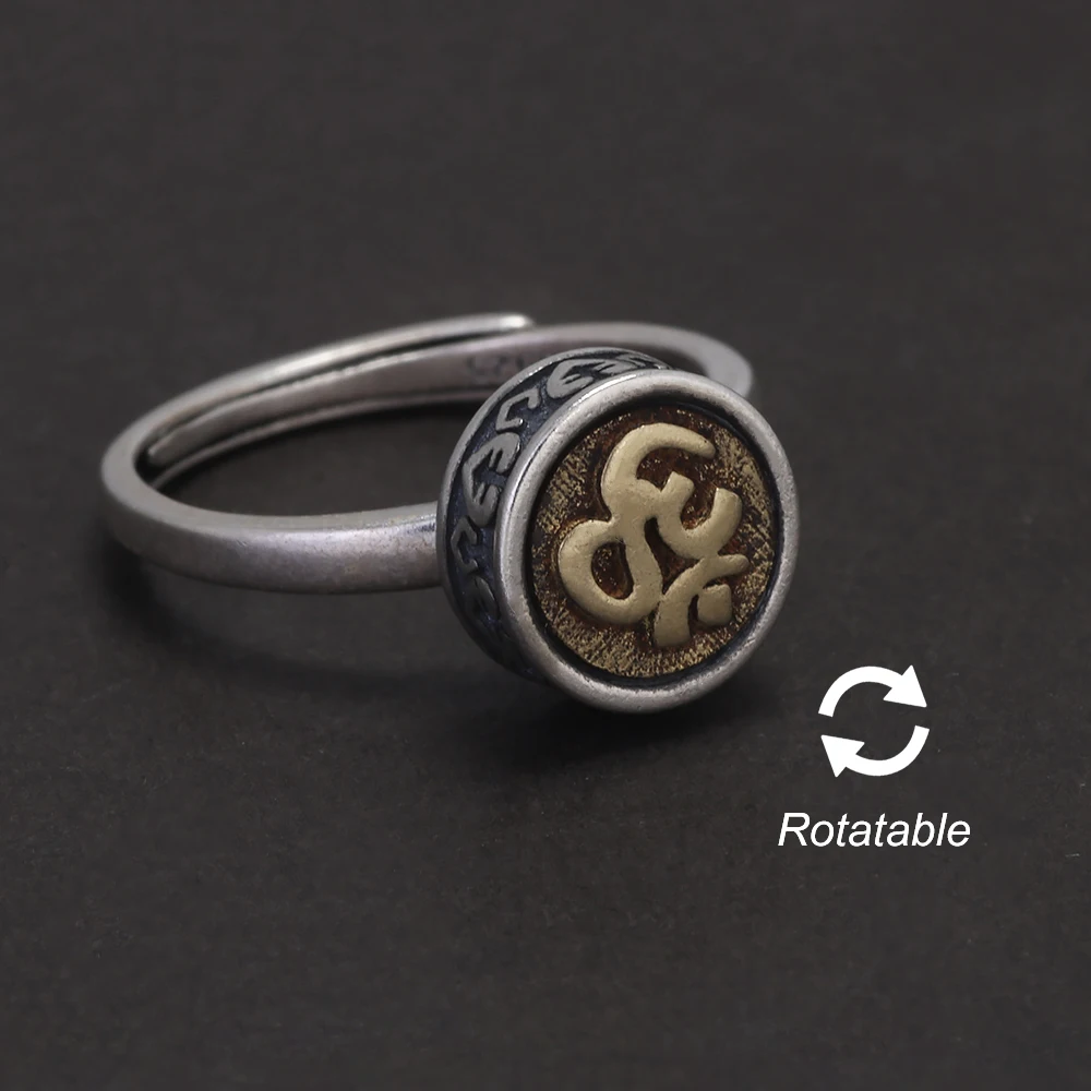 925 Sterling Silver Six Word Mantra Rotatable Ring for Women Men Vintage Buddhist Prayer Anti Stress Relieve Anxiety Jewelry