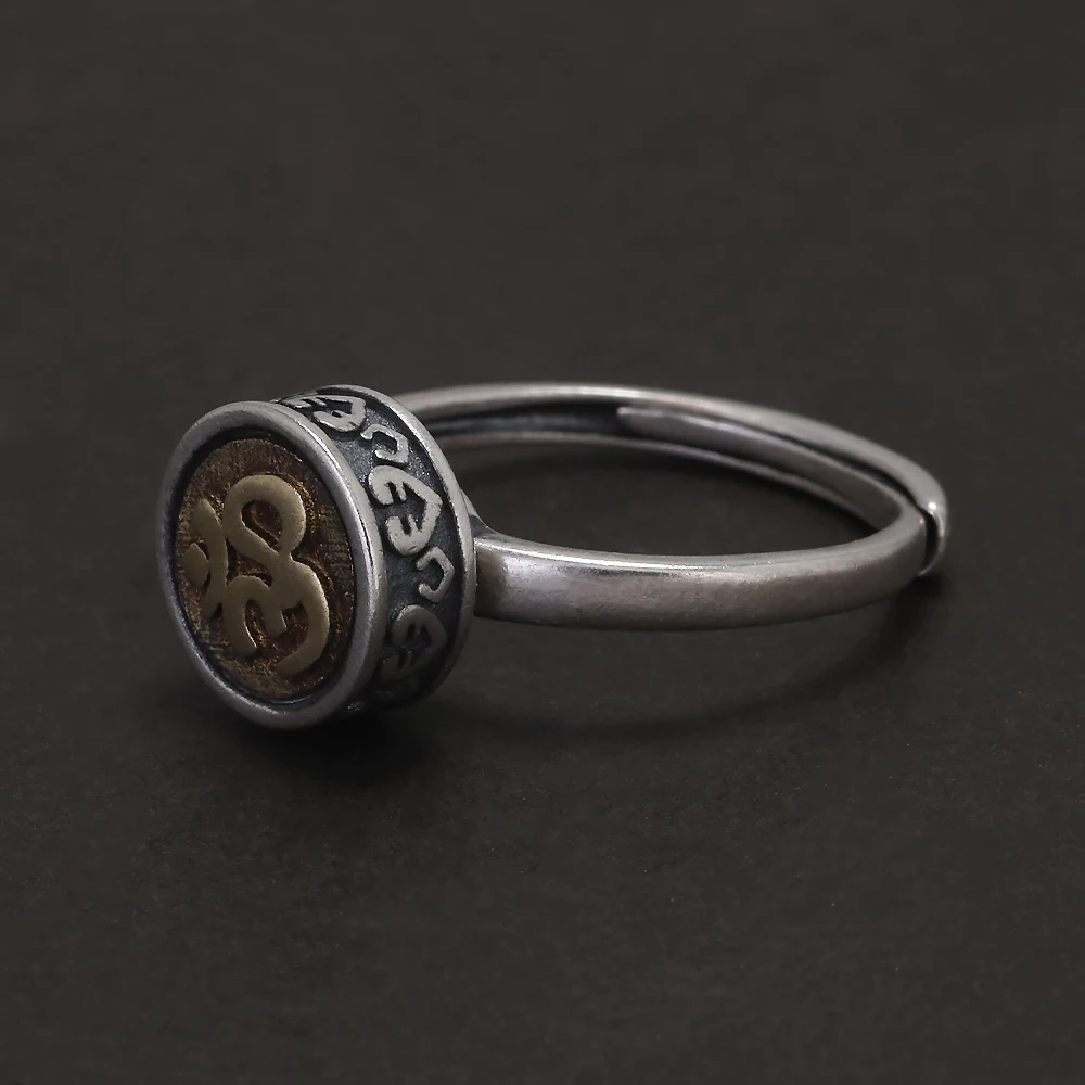 925 Sterling Silver Six Word Mantra Rotatable Ring for Women Men Vintage Buddhist Prayer Anti Stress Relieve Anxiety Jewelry