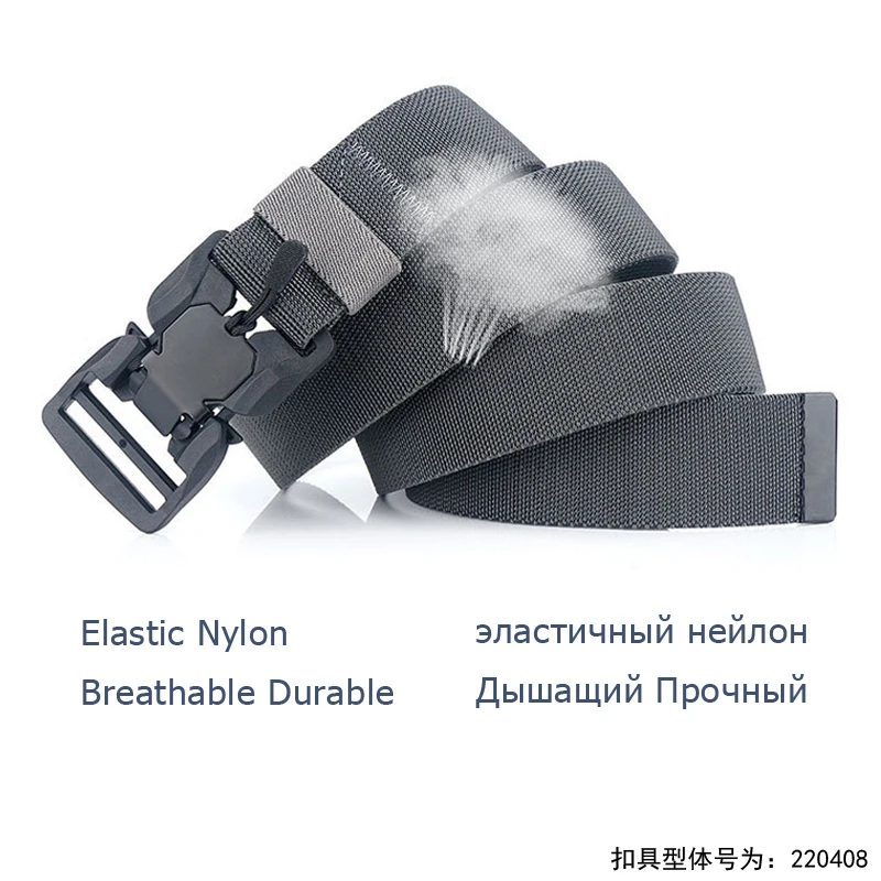 Genuine Tactical Belt Quick Release Magnetic Buckle