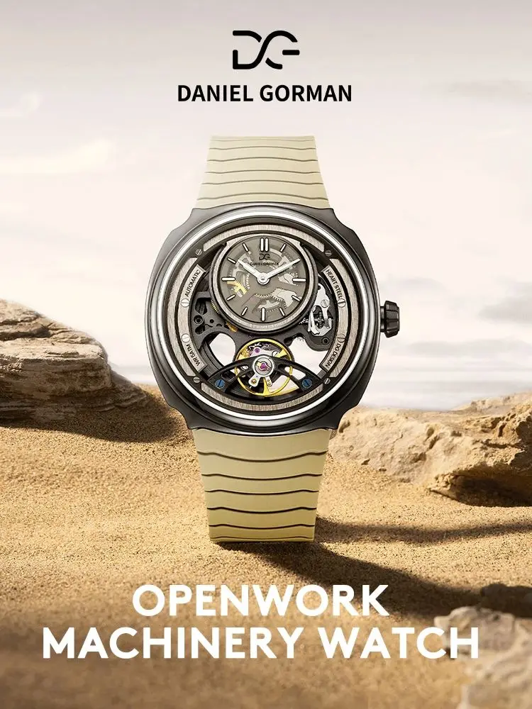 Automatic Mechanical Sport Watch with Silicone Band.