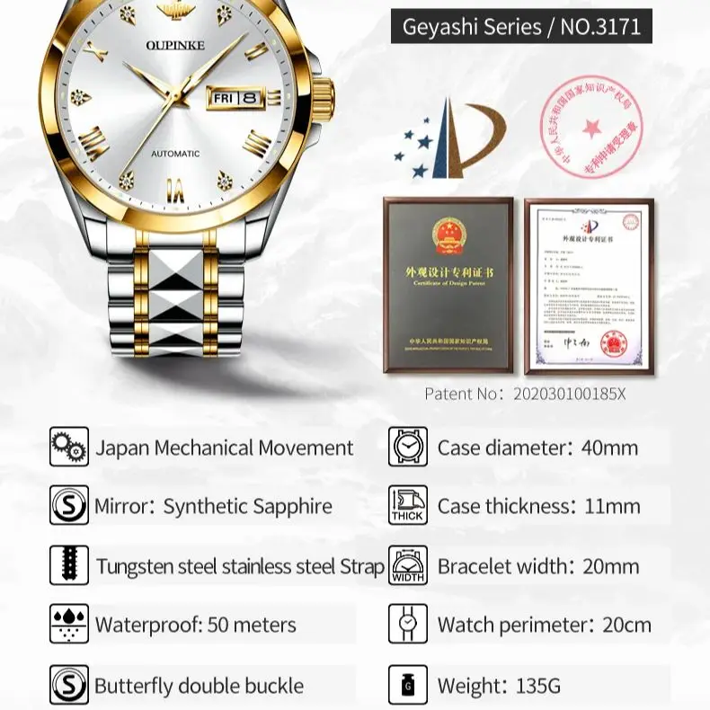 OUPINKE 3171 Geyashi Automatic Watch – NH36A, Round, Tungsten Steel Bracelet, Day-Date