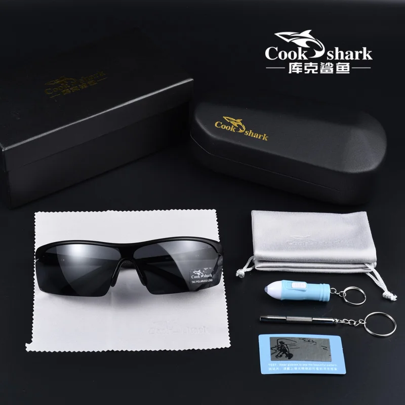 Cook Shark 8681 Rimless Shield Polarized Sunglasses — Al-Mg, 148mm, Wide Curved Lens, 3 Colours